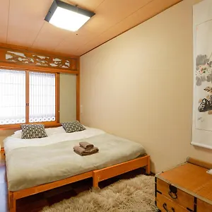 Yukari Shijo , Kyoto Japan