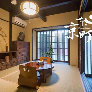  別荘 京町・洛南 日本